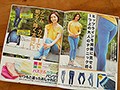 ジーパンが似合う某通販カタログのモデル人妻 相原結衣 32歳 AVデビュー！！