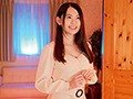 新人 AVデビュー FIRST IMPRESSION 139 甘えたがり元気娘 ―綺麗なFカップ美巨乳少女― 梓ヒカリ2