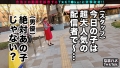 なまハメT☆kTok Report.14 木下ひまり-3