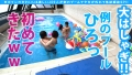 Wボイン4P！！超インカレ級美少女JD二人が例のプールで大乱れ！ 川端成海