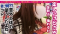 【超アイドル級】最高に丁度EむちむちEカップ美少女を彼女としてレンタル！ 沙月恵奈