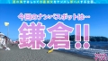 【海ナンパ2022】一人ぼっちの人妻をナンパ→ホテルでしっぽり♪ 及川うみ