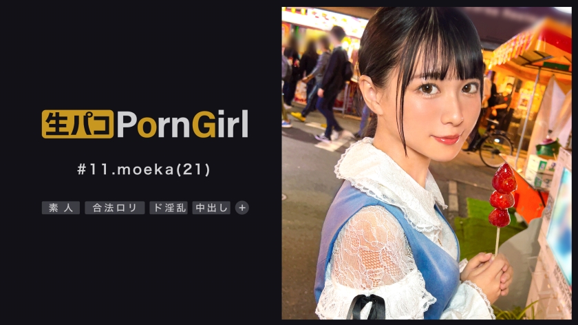 PornGirl.11 円井萌華-0