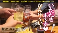 朝までハシゴ酒117 in 恵比寿駅周辺 小沢彩乃