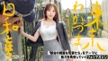 東京わかづま日和vol.013 黒崎あすな-1