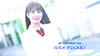 クオーター美女×中年オヤジ×女子制服 エロスマリアージュ はじめてのオジサンSEX 水色ノア11