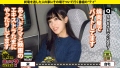家まで送ってイイですか？case.270 潤香里奈-4