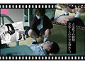 人生サヨナラ5秒前、謎J●に喰われる HQ実写版 原作:まんま屋/さめまんま 後腐れのないSEXってエロい 有村のぞみ1