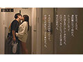 離婚して仕事もやめて地元に帰った僕が偶然元カノと再会。好きだったけど遠距離になって別れた、忘れられなかった元カノとあの頃のように求めあった数日の話。 七海那美1