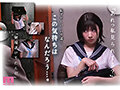 雨の日は、ほんのり乳首 FANZA同人ランキング2冠達成！総販売数41，000本超えの超人気ロングセラー実写版 オヤジに濡れ透け美乳を視姦されるのが快感となったムッツリJ●は中出し交尾にどハマりした夏 設楽ゆうひ2