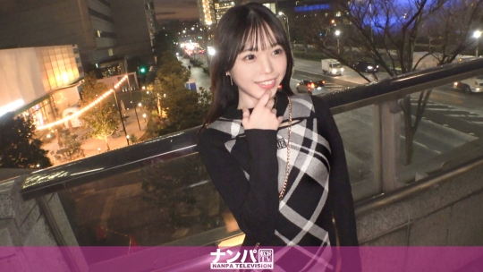 マジ軟派、初撮。 2162 宮本聡美-0