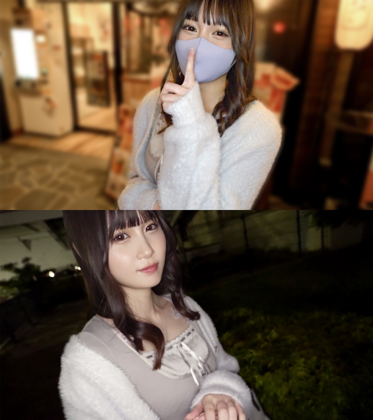 あまちゅあハメREC＃なの＃派遣型リフレ店員 水乃なのは-2